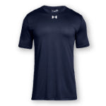 Get the custom Under Armour apparel you need fast with quick ship Under Armour t-shirts